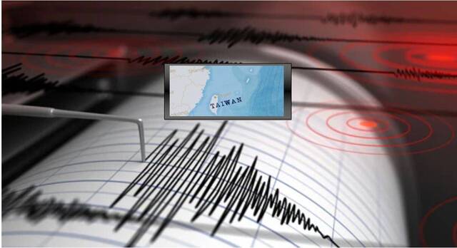 Terremotos de 7.2 en Taiwán: el más fuerte en 25 años