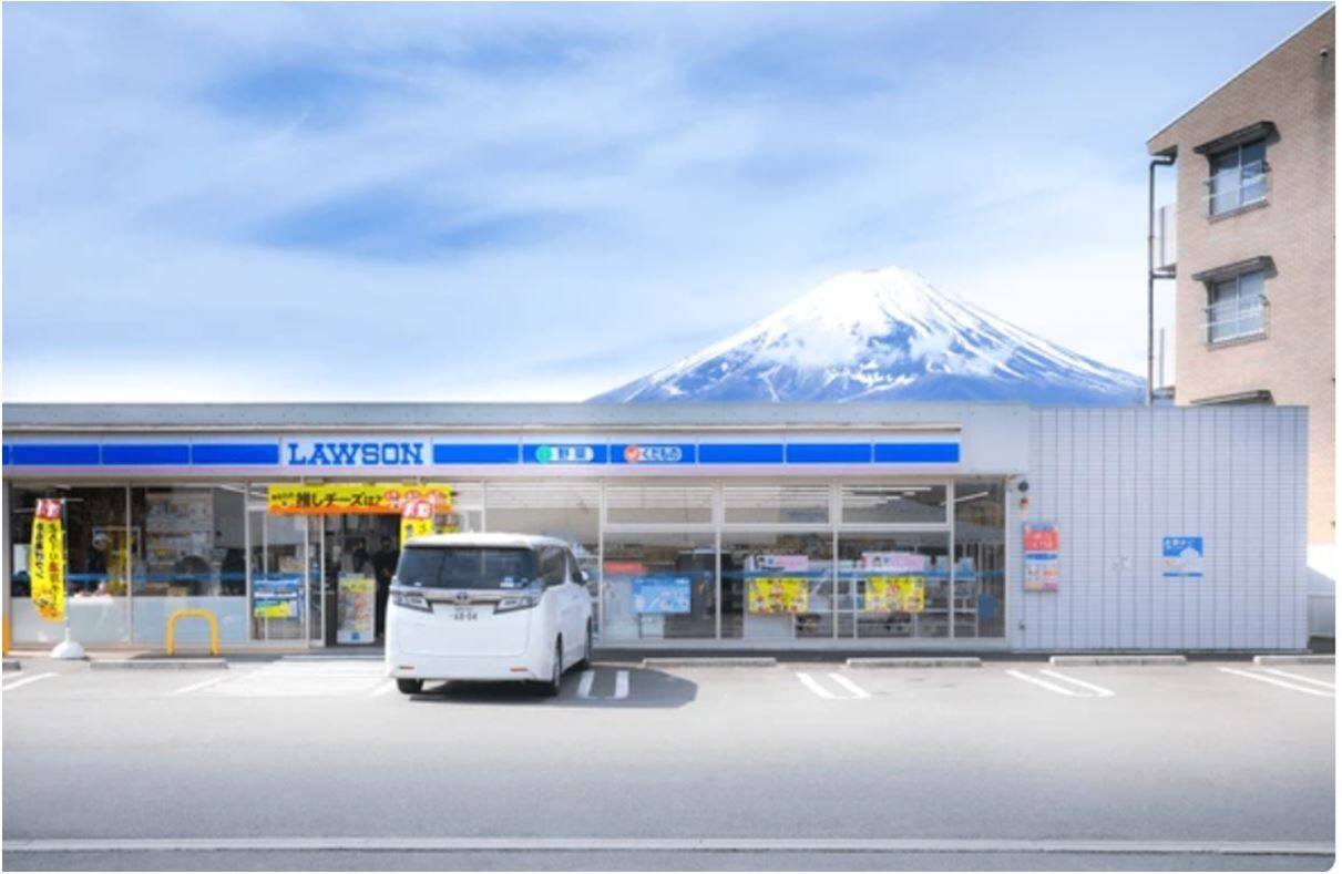  Vista del Monte Fuji desde la tienda Lawson en Fujikawaguchiko 